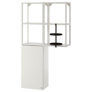 ENHET Wall storage combination, white, 80x30x150 cm