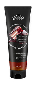 Energy of Vitamins Shower Gel & Scrub Dessert Hot Chocolate 240ml