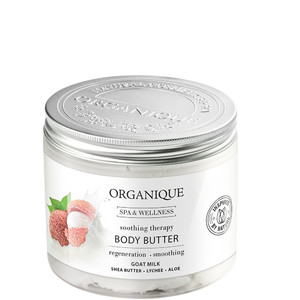 ORGANIQUE Soothing Therapy Body Butter 200ml
