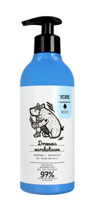 YOPE Wood Natural Shower Gel Sandalwood, Saffron And Patchouli 97% Natural 400ml