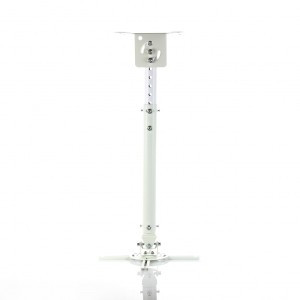 ART Projector Mount Suspended 45-76cm 15kg P-107W, white