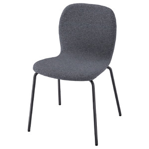 KARLPETTER Chair, Gunnared medium grey/Sefast black