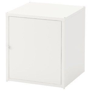 HÄLLAN Cabinet, white, 45x50 cm