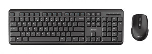 Trust Wireless Silent Keyboard and Mouse ODY