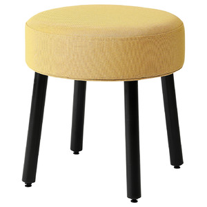 MÖRTFORS Pouffe, Diseröd dark yellow, 47x47 cm