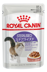 Royal Canin Sterilised Cat Food in Gravy for Neutered Adult Cats 85g