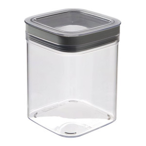 Curver Food Storage Container 1.8 l