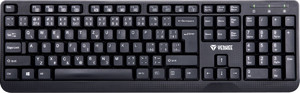 Yenkee Gaming Wired Keyboard YKB 1002 CS