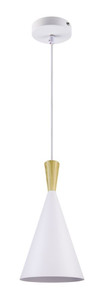 GoodHome Pendant Lamp Arraqis E27 19cm, white