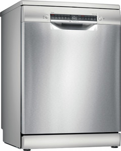 Bosch Dishwasher SMS4HMI07E 3 baskets