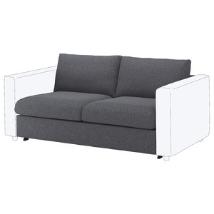 VIMLE 2-seat sofa-bed section, Gunnared medium grey