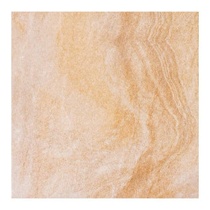 Gres Tile Sohn Kwadro 40 x 40 cm, beige, 1.6 m2