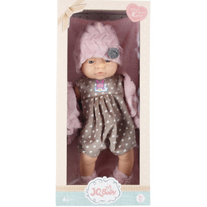 JQ Baby Doll 40cm 3+