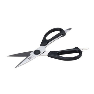 Kitchen Scissors 22cm