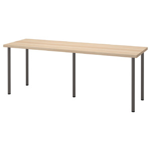 LAGKAPTEN / ADILS Desk, white stained oak effect, dark grey, 200x60 cm