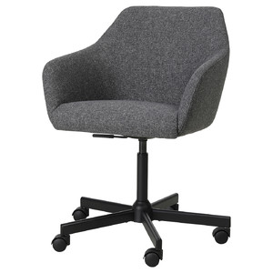 TOSSBERG / MALSKÄR Swivel chair, Gunnared dark grey/black