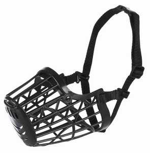 Trixie Plastic Muzzle Size 2 S, black