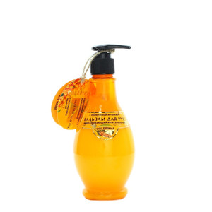 Energy of Vitamins Hand Lotion Sea Buckthorn & Pumpkin 275ml