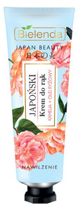 Bielenda Japan Beauty Japanese Hand Cream Camellia & Rice Oil 50ml