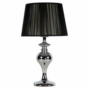Office Table Lamp Gillenia 1 x 60 W E27, black