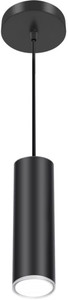 GoodHome Pendant Lamp Ipsoot 600 lm IP44, matt black