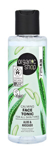 ORGANIC SHOP Calming Face Tonic Avocado and Aloe 99% Natural Vegan 150ml