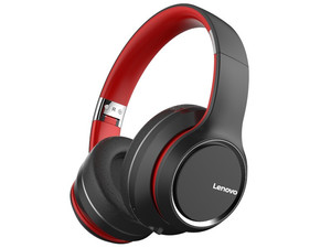 Lenovo Headset Headphones HD200, black