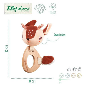 LILLIPUTIENS Wooden Rattle with Eco Stella 3m+