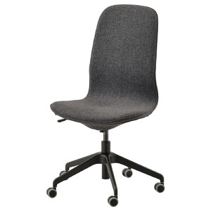 LÅNGFJÄLL Office chair, Gunnared dark grey/black, 68x68 cm