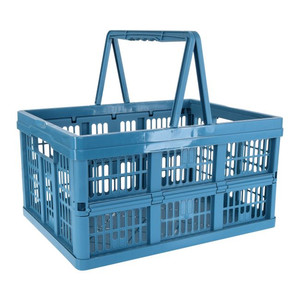 GoodHome Foldable Storage Basket Uzon 18.5 l, blue