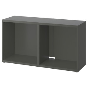 BESTÅ TV bench, dark grey, 120x40x64 cm