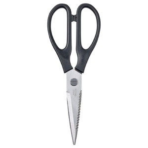 SVARTFISK Kitchen scissors, stainless steel/black