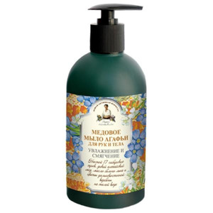Agafia Honey Soap for Hands & Body Moisturizing and Softening 500ml