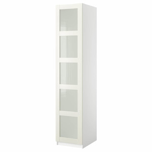 PAX Wardrobe with 1 door, white/Bergsbo frosted glass, 50x60x236 cm