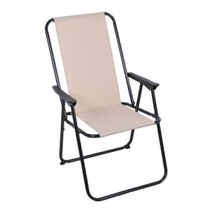 Foldable Children's Garden Chair, grey
