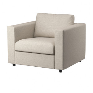 VIMLE Armchair, Gunnared beige