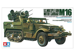 Tamiya Plastic Model Kit U.S. Multiple Gun Motor Carriage M16 1/35 14+