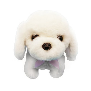 Beppe Soft Plush Toy Interactive Dog 3+