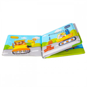 Bam Bam Bath Book Vehicles 6m+