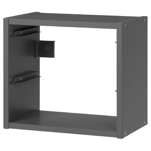 TROFAST Wall storage, grey, 34x21x30 cm