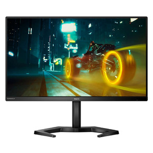 Philips 23.8" Monitor IPS HDMIx2 DP 24M1N3200ZA