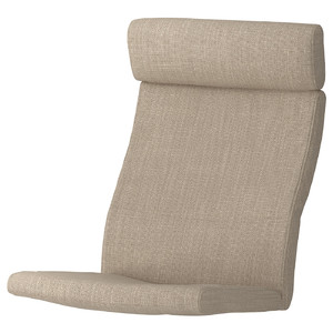 POÄNG Armchair cushion, Hillared beige