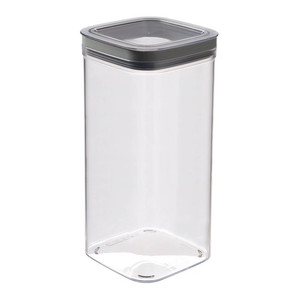 Curver Food Storage Container 2.3 l