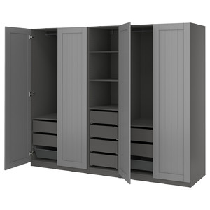 PAX / GULLABERG Wardrobe combination, dark grey/grey, 250x60x201 cm