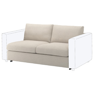 VIMLE 2-seat sofa-bed section, Gunnared beige