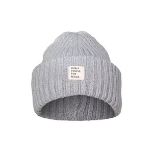 Elodie Details Wool Beanie Sunrise Blue 2-3 years