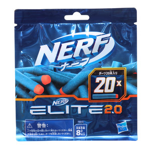 Nerf Elite 2.0 20-Dart Refill Pack  8+