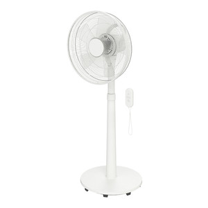 GoodHome Standing Fan Carrao 40cm, white