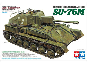 Tamiya Model Kit SU-76M 1/35 14+