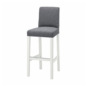BERGMUND Bar stool with backrest, white, Gunnared medium grey, 75 cm